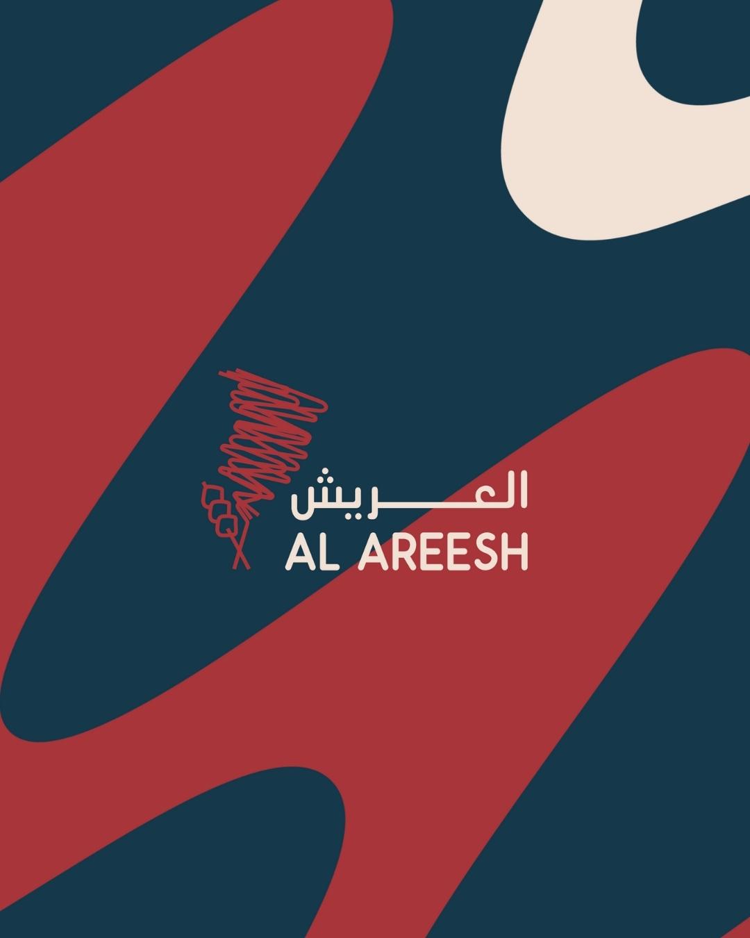 Al Areesh Restaurant Rebranding in Abu Dhabi