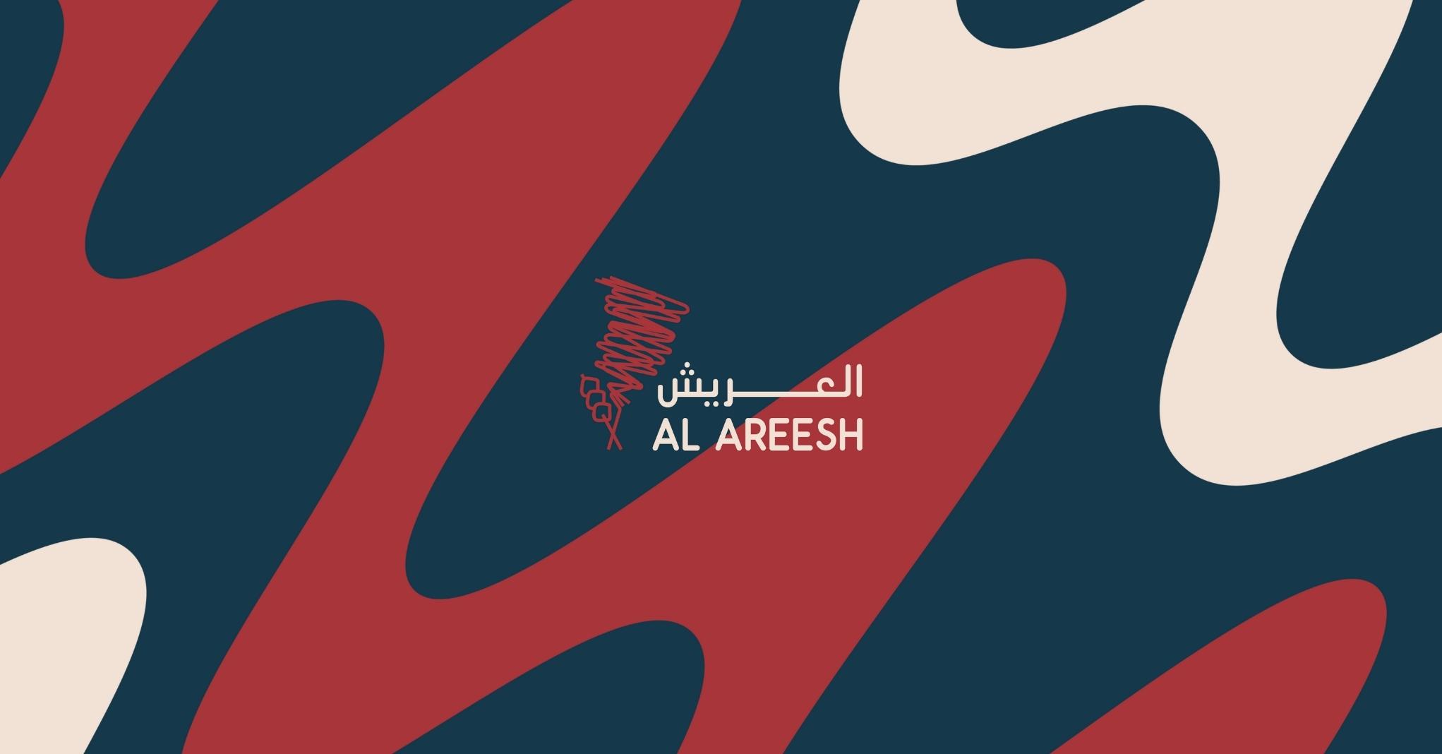 Al Areesh Restaurant Rebranding in Abu Dhabi
