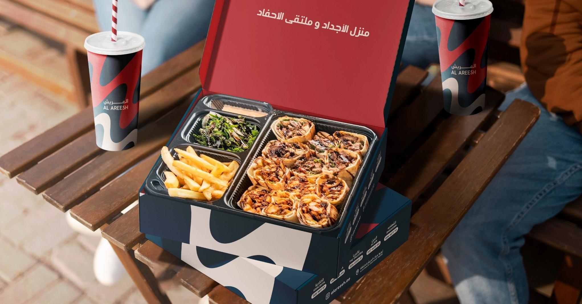 Al Areesh Restaurant Rebranding in Abu Dhabi