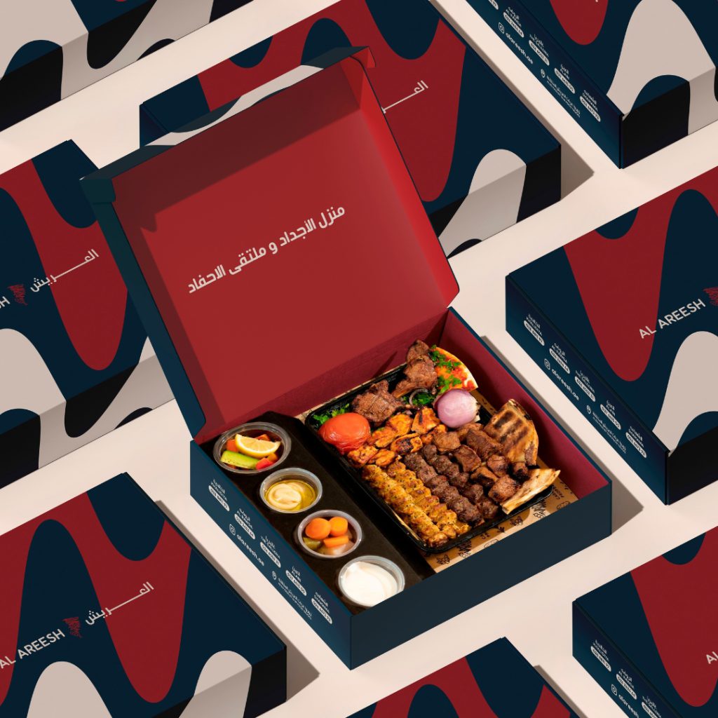 Al Areesh Restaurant Rebranding in Abu Dhabi