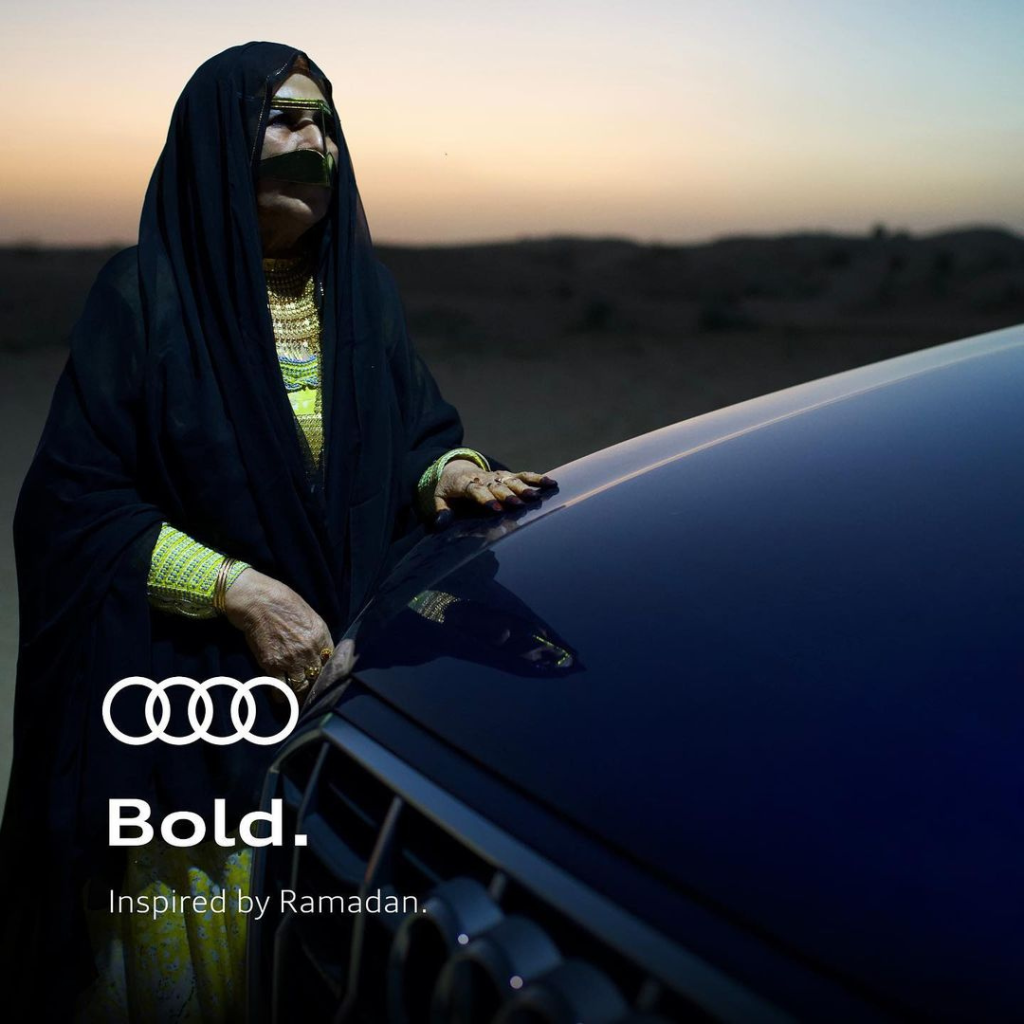 Ramadan with Audi