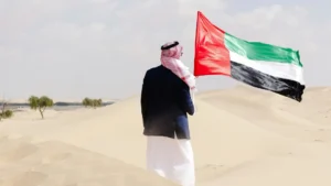 Proud of UAE Logo